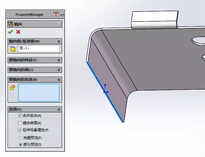 softImg\solidworks\a3007ee5-e75e-4ff8-ae00-9f94a8bf97a0.jpg 